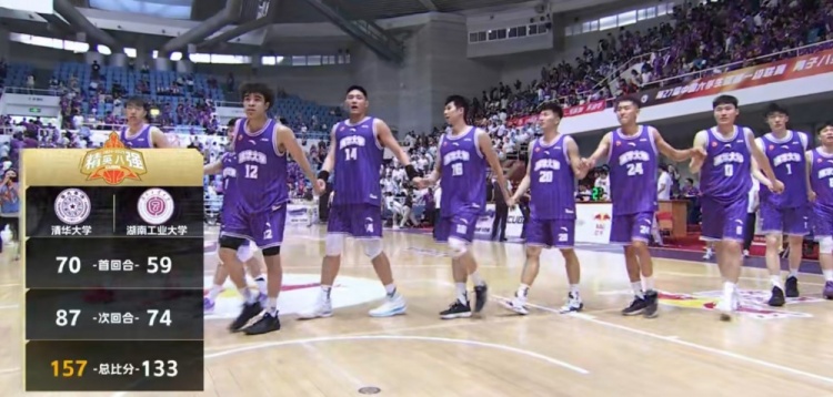 🏀CUBAL-杨曦皓31+11 柳锐24+8 清华大学轻取湖南工大