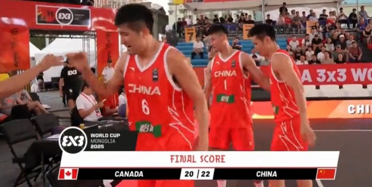 🏀三篮世界杯小组赛-相智超远投绝杀 中国三人男篮险胜加拿大