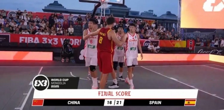 🏀三篮世界杯-中国三人男篮不敌西班牙止步八强