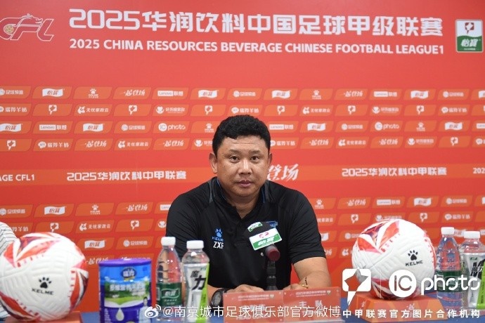 🎙️主帅张晓峰赛后：很遗憾没能够拿下这场比赛 但这就是足球