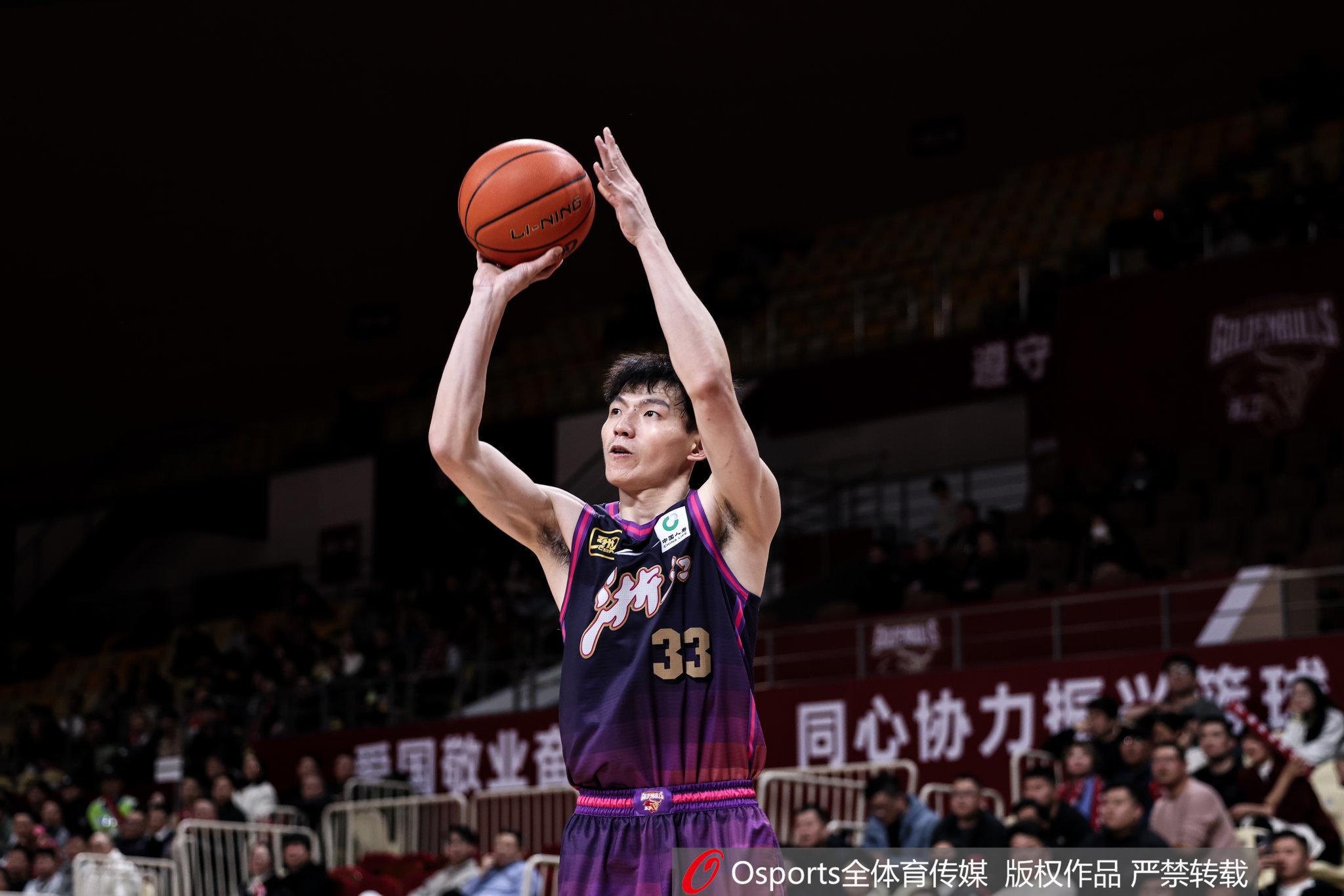 🎂真挚的祝福！祝浙江男篮后卫吴前31岁生日快乐！🎂