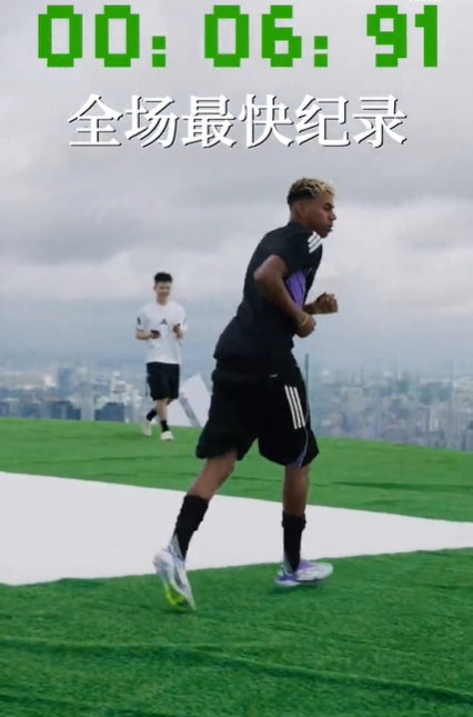 满分💯亚马尔尝试足球单招运球过杆项目mini版，6.91秒完成