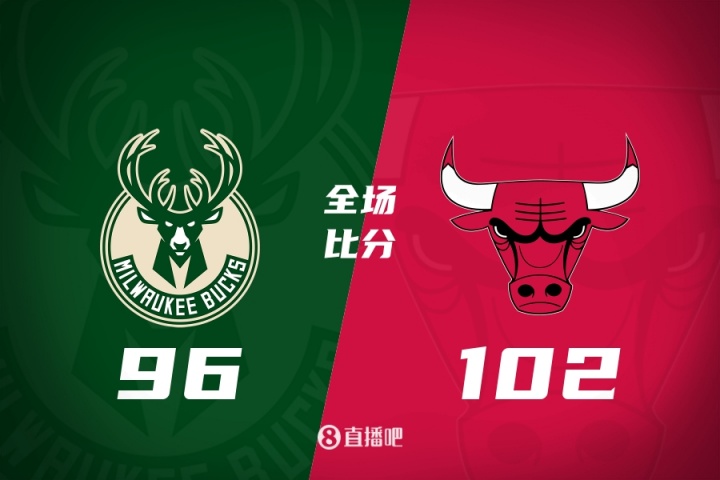 🏀河村勇辉9+6&引领末节攻击波 贾米尔-杨37分 公牛逆转雄鹿
