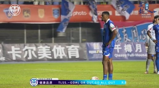落后不放弃🎥再来回看下昨晚  面对南通支云扳平比分的进球⚽️