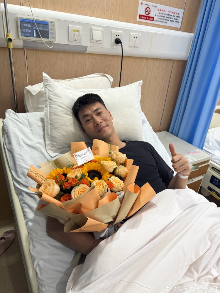 徐嘉敏右膝前交叉韧带撕裂和右膝半月板损伤，缺席本赛季剩余时间