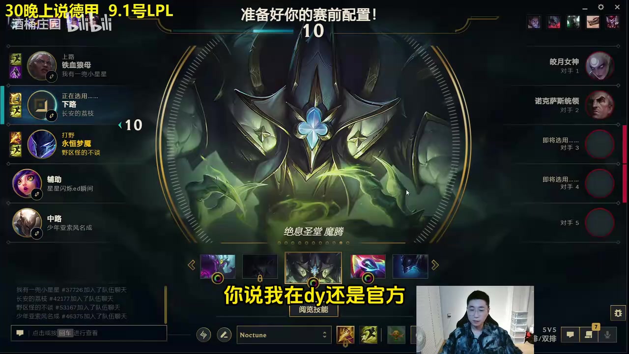 扮猪吃老虎😂阿门大喊：我不会防守🙃结果训练中挨个锁死对手