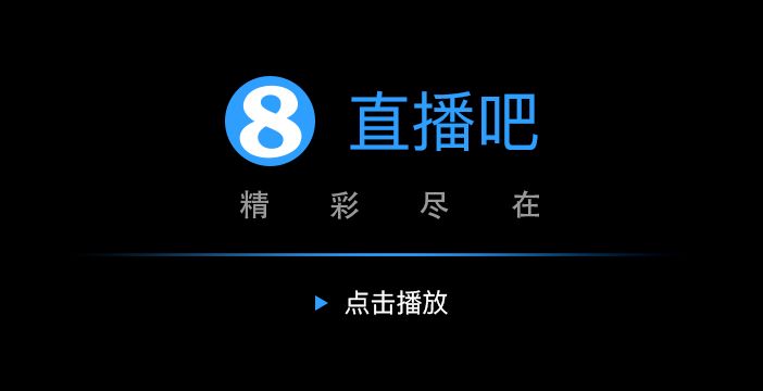 梅西2射1传！迈阿密3-2华盛顿2连胜 梅西独造3球联赛22场22球10助