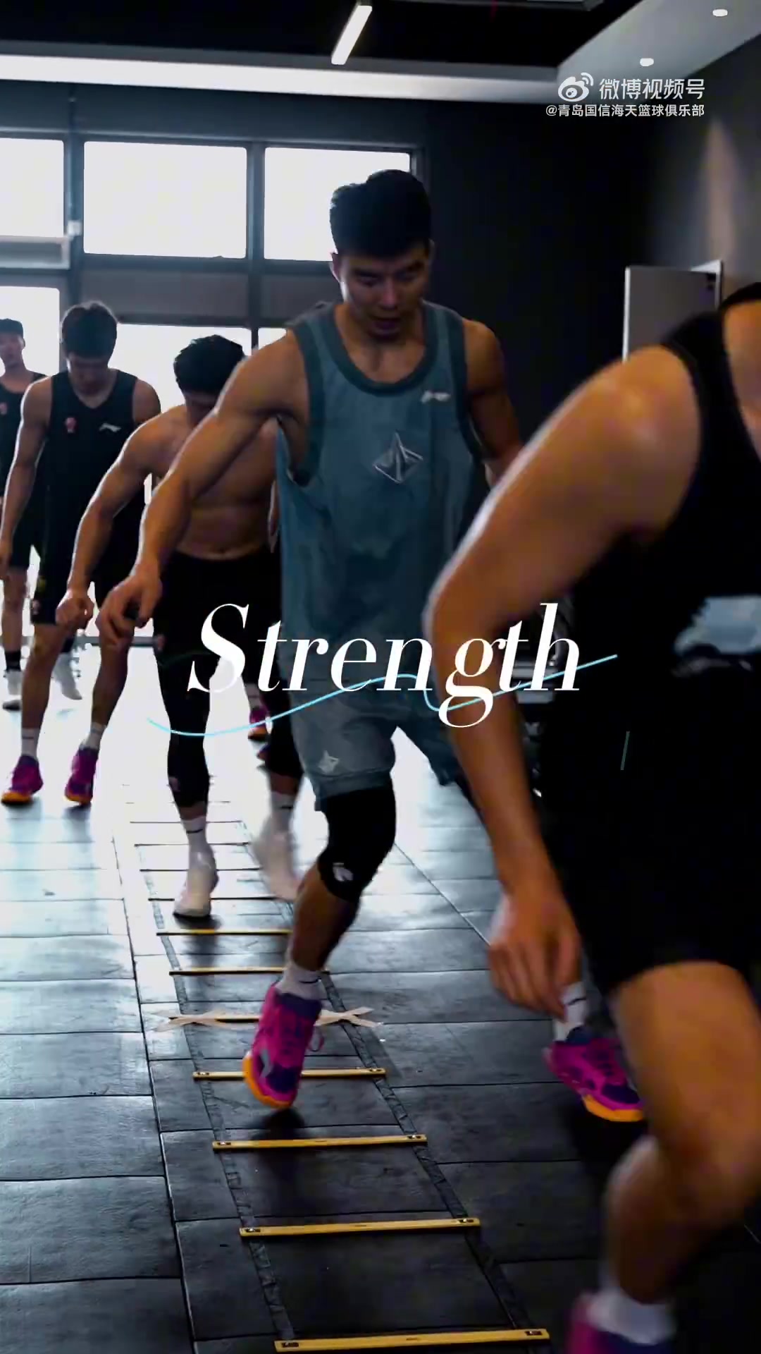 青岛男篮训练日常：力量训练💪🏻 积跬步以致千里！