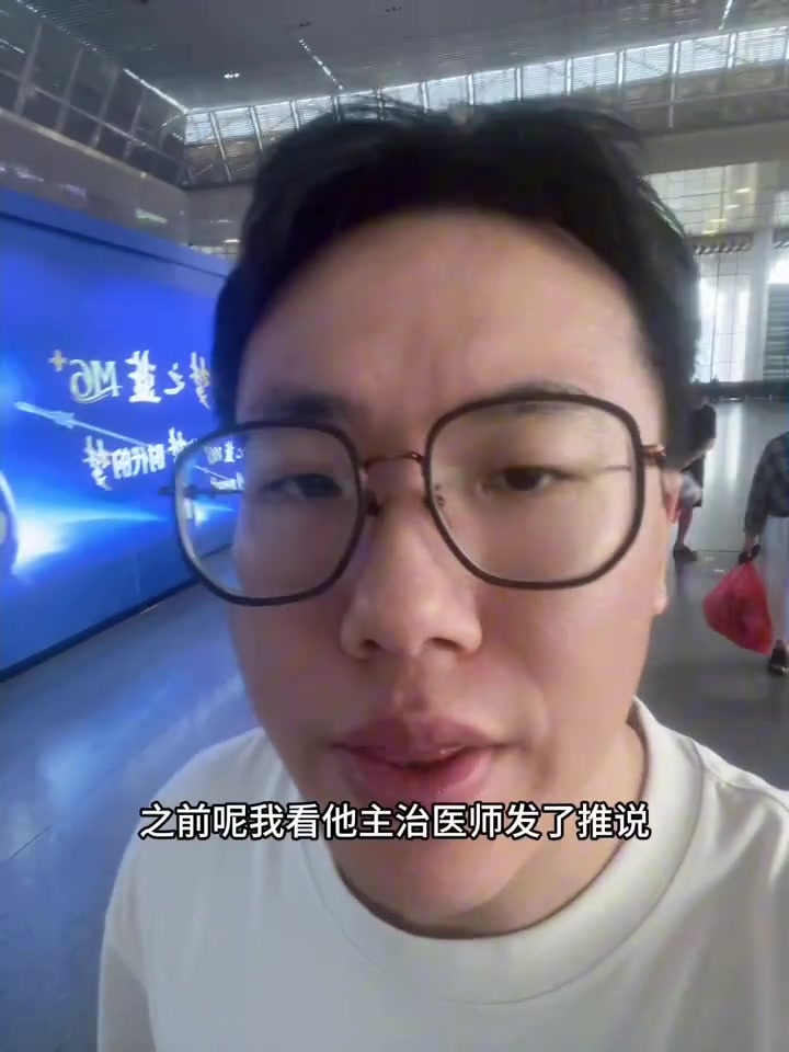 媒体人：塔图姆恢复时间超预期 但是绿军下赛季目标非冲冠