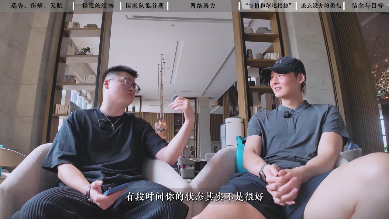 王哲林：亚运时有个女生走过来直接说“王奶奶我可以跟你合影吗”