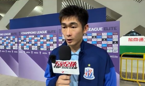 陈晋一：主场战平蔚山比较可惜 下一场联赛不能再犯错要争取赢球